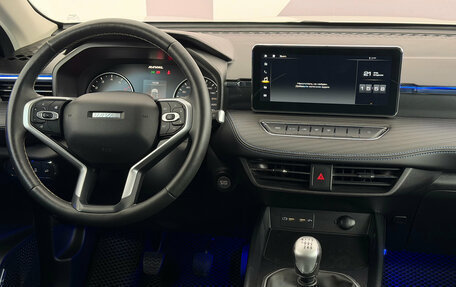 Haval Jolion, 2023 год, 1 697 000 рублей, 8 фотография