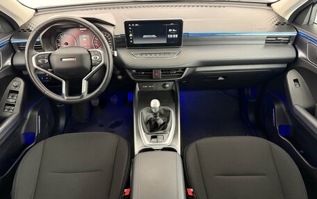 Haval Jolion, 2023 год, 1 697 000 рублей, 12 фотография