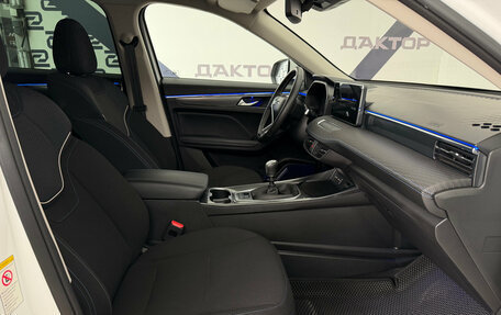 Haval Jolion, 2023 год, 1 697 000 рублей, 9 фотография