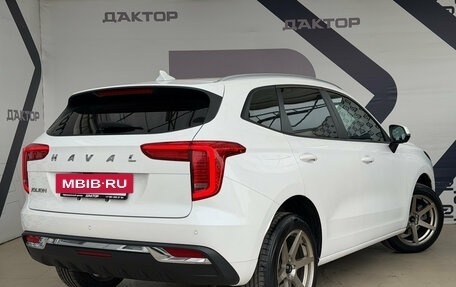 Haval Jolion, 2023 год, 1 697 000 рублей, 4 фотография