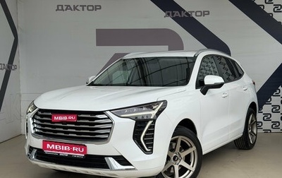 Haval Jolion, 2023 год, 1 697 000 рублей, 1 фотография