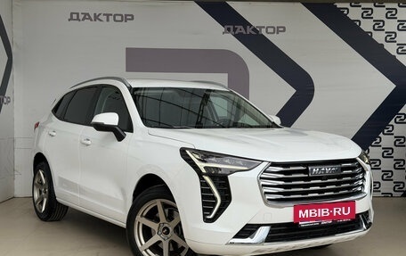 Haval Jolion, 2023 год, 1 697 000 рублей, 3 фотография