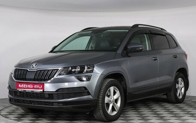 Skoda Karoq I, 2021 год, 2 327 000 рублей, 1 фотография