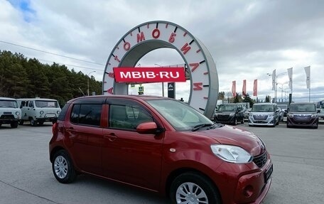 Toyota Passo III, 2017 год, 999 995 рублей, 1 фотография