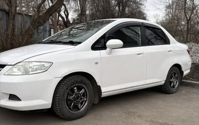 Honda Fit Aria, 2006 год, 550 000 рублей, 1 фотография