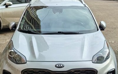 KIA Sportage IV рестайлинг, 2019 год, 2 290 000 рублей, 1 фотография