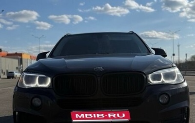 BMW X5, 2015 год, 2 950 000 рублей, 1 фотография