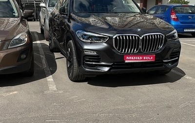 BMW X5, 2019 год, 6 000 000 рублей, 1 фотография