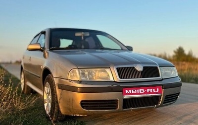 Skoda Octavia, 2007 год, 300 000 рублей, 1 фотография