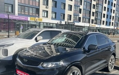 Geely Tugella FY11, 2023 год, 3 450 000 рублей, 1 фотография