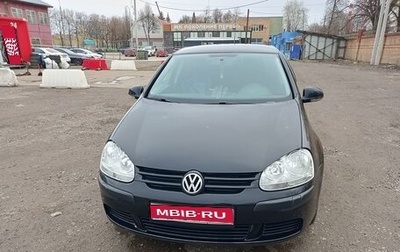 Volkswagen Golf V, 2007 год, 530 000 рублей, 1 фотография