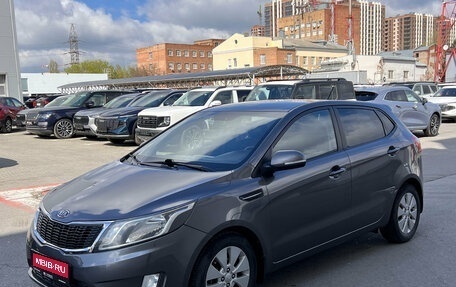 KIA Rio III рестайлинг, 2012 год, 736 000 рублей, 1 фотография