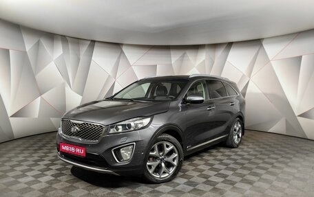 KIA Sorento III Prime рестайлинг, 2015 год, 1 955 000 рублей, 1 фотография