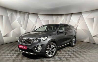 KIA Sorento III Prime рестайлинг, 2015 год, 1 955 000 рублей, 1 фотография