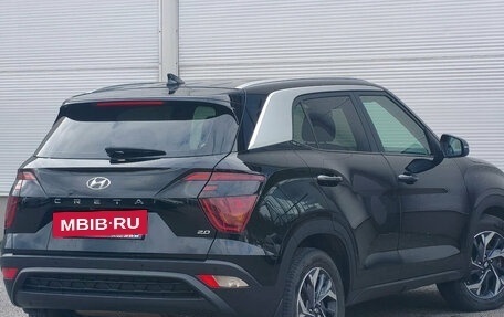 Hyundai Creta, 2022 год, 2 417 000 рублей, 2 фотография