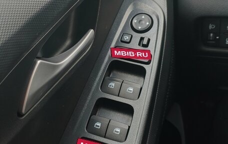 Hyundai Creta, 2022 год, 2 417 000 рублей, 22 фотография