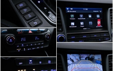 Hyundai Tucson III, 2018 год, 2 150 000 рублей, 17 фотография