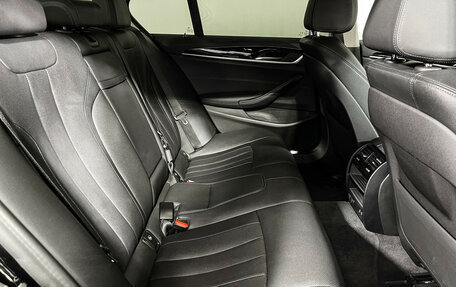 BMW 5 серия, 2021 год, 4 487 000 рублей, 14 фотография