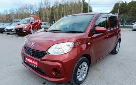 Toyota Passo III, 2017 год, 999 995 рублей, 3 фотография