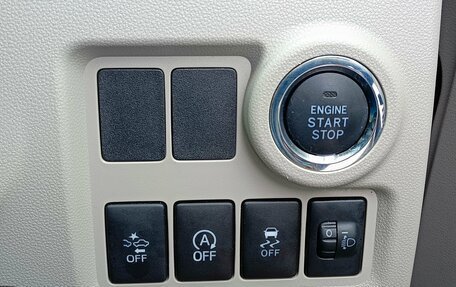 Toyota Passo III, 2017 год, 999 995 рублей, 19 фотография