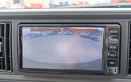 Toyota Passo III, 2017 год, 999 995 рублей, 18 фотография