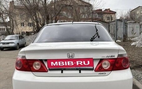 Honda Fit Aria, 2006 год, 550 000 рублей, 4 фотография