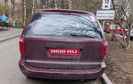 Dodge Caravan IV, 2001 год, 450 000 рублей, 2 фотография