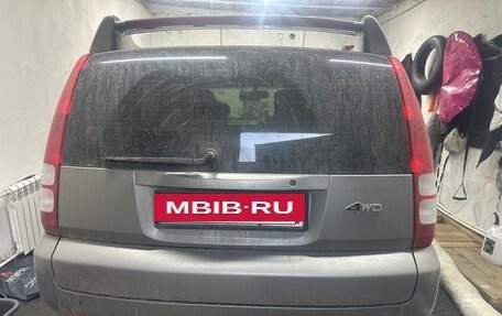 Honda HR-V I, 2000 год, 600 000 рублей, 11 фотография