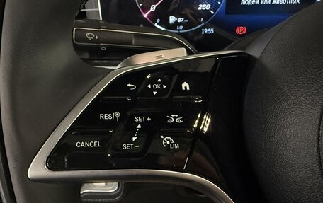 Mercedes-Benz GLE Coupe, 2025 год, 14 400 000 рублей, 22 фотография