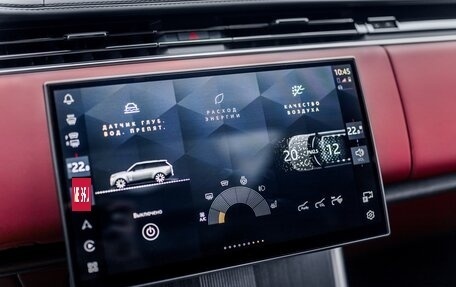 Land Rover Range Rover IV рестайлинг, 2025 год, 25 990 000 рублей, 16 фотография