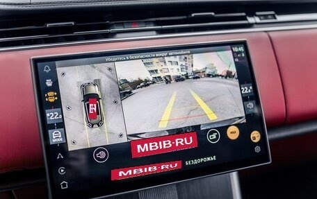 Land Rover Range Rover IV рестайлинг, 2025 год, 25 990 000 рублей, 14 фотография