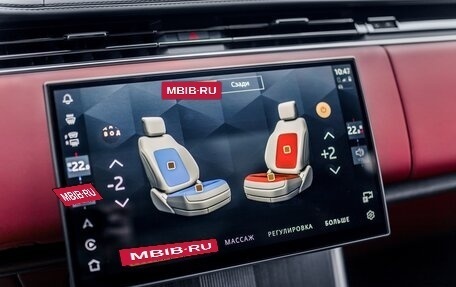 Land Rover Range Rover IV рестайлинг, 2025 год, 25 990 000 рублей, 15 фотография