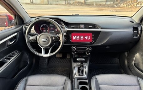 KIA Rio IV, 2020 год, 1 725 000 рублей, 13 фотография