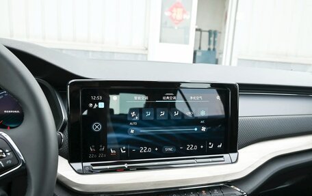 Skoda Octavia IV, 2022 год, 2 450 002 рублей, 17 фотография