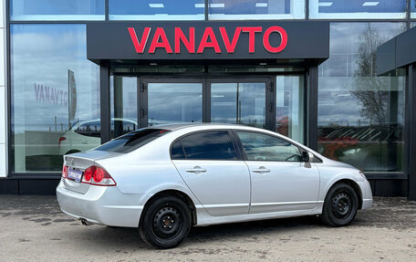 Honda Civic VIII, 2008 год, 720 000 рублей, 5 фотография