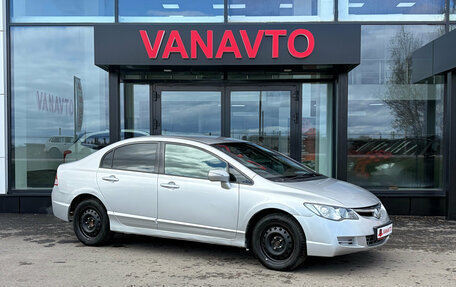 Honda Civic VIII, 2008 год, 720 000 рублей, 7 фотография