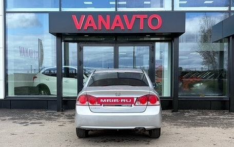 Honda Civic VIII, 2008 год, 720 000 рублей, 4 фотография