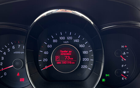 KIA Rio III рестайлинг, 2012 год, 736 000 рублей, 11 фотография