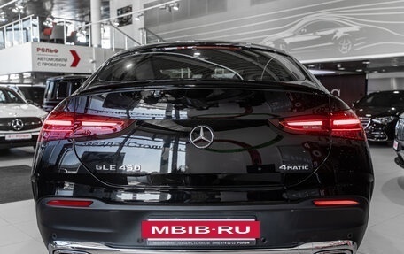 Mercedes-Benz GLE Coupe, 2025 год, 14 990 000 рублей, 6 фотография