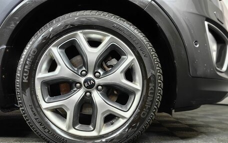 KIA Sorento III Prime рестайлинг, 2015 год, 1 955 000 рублей, 9 фотография