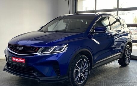 Geely Coolray I, 2022 год, 1 849 000 рублей, 1 фотография