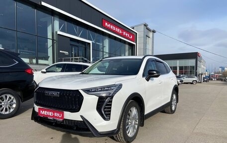 Haval Jolion, 2025 год, 2 689 000 рублей, 1 фотография