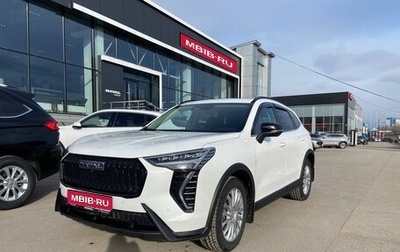 Haval Jolion, 2025 год, 2 689 000 рублей, 1 фотография