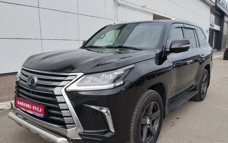 Lexus LX III, 2021 год, 10 750 000 рублей, 1 фотография