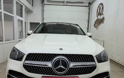 Mercedes-Benz GLE, 2020 год, 9 500 000 рублей, 1 фотография