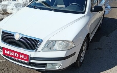Skoda Octavia, 2008 год, 525 000 рублей, 1 фотография