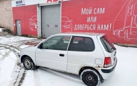 Honda Logo, 1999 год, 115 000 рублей, 3 фотография