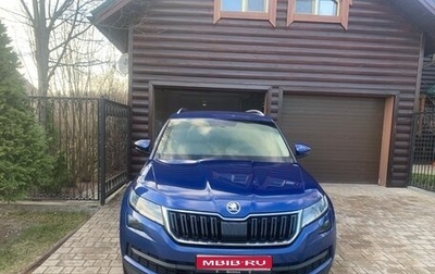 Skoda Kodiaq I, 2019 год, 3 125 000 рублей, 1 фотография