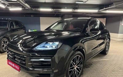 Porsche Cayenne III, 2025 год, 19 890 000 рублей, 1 фотография