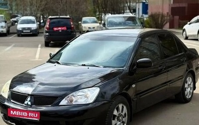 Mitsubishi Lancer IX, 2006 год, 265 000 рублей, 1 фотография